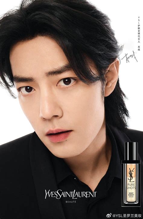 Go behind the scenes with Xiao Zhan & YSL Pure Shots.